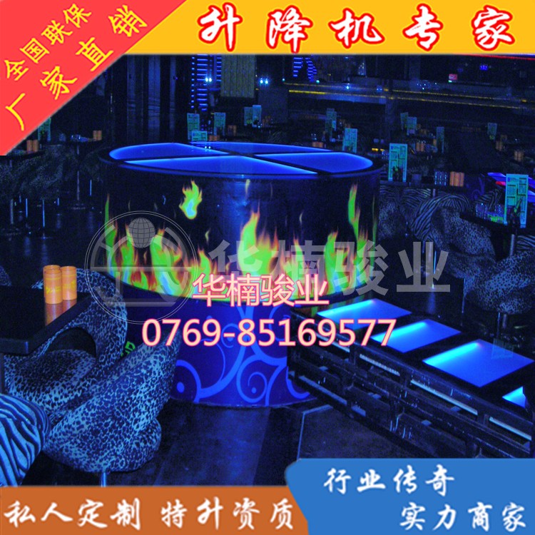 酒吧升降舞台高压变频器出现问题的解决方法有哪些？