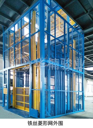 液压升降机操作注意事项有哪些？