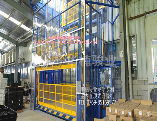 出厂前做好升降机的检验 客户更满意